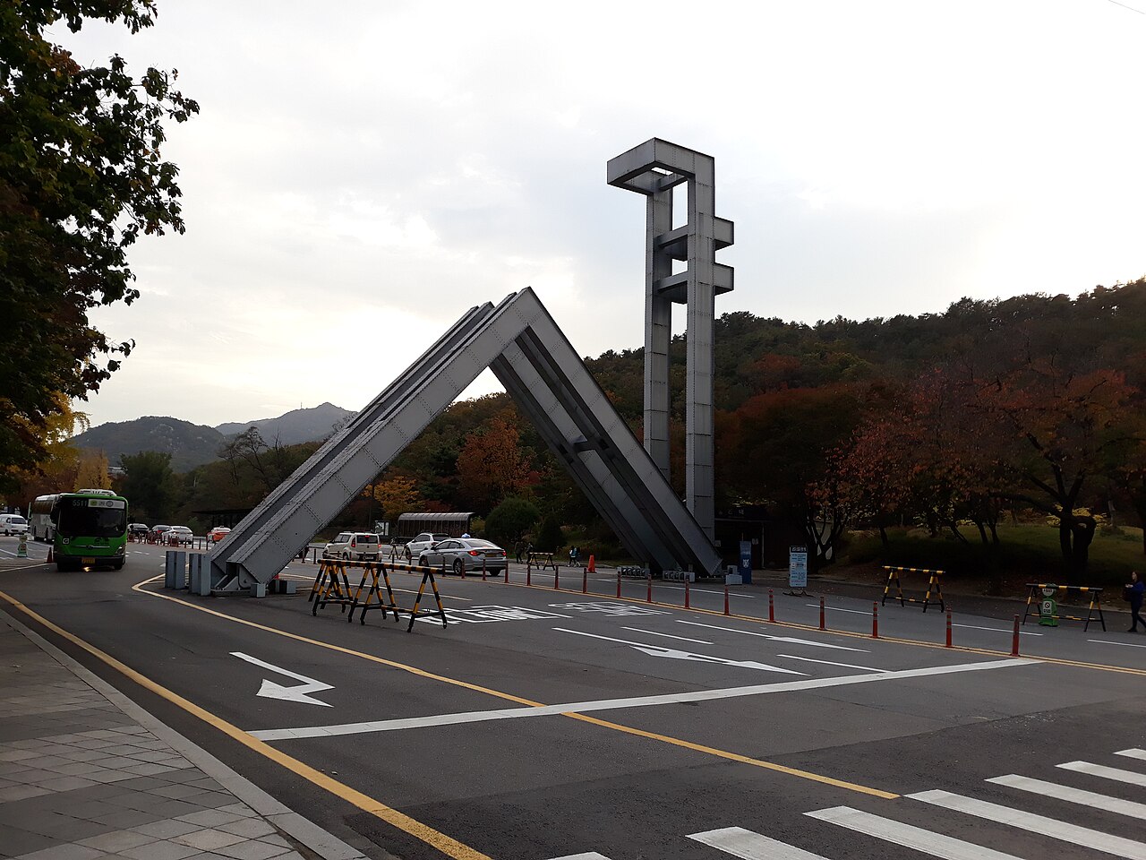 Seoul National University campus entrance